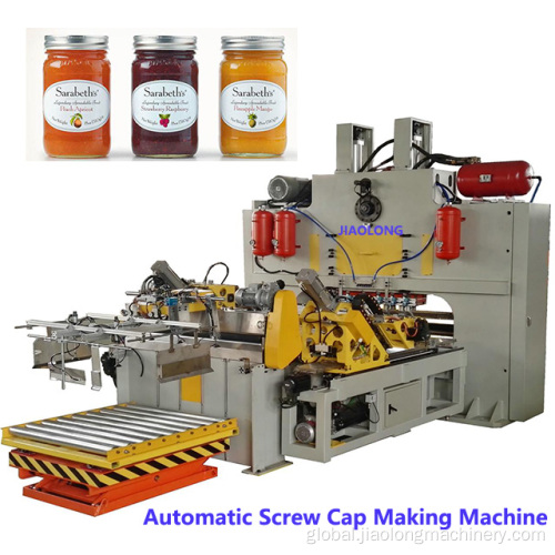 Making Production Line Automatic screw cap glass  aluminum cap making bottle cap production line Factory